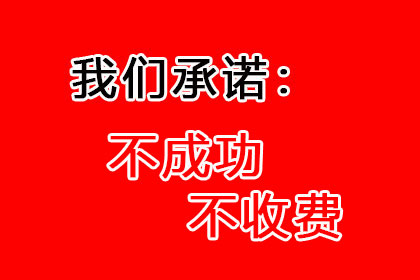 情侣间借款未还是否构成诈骗？